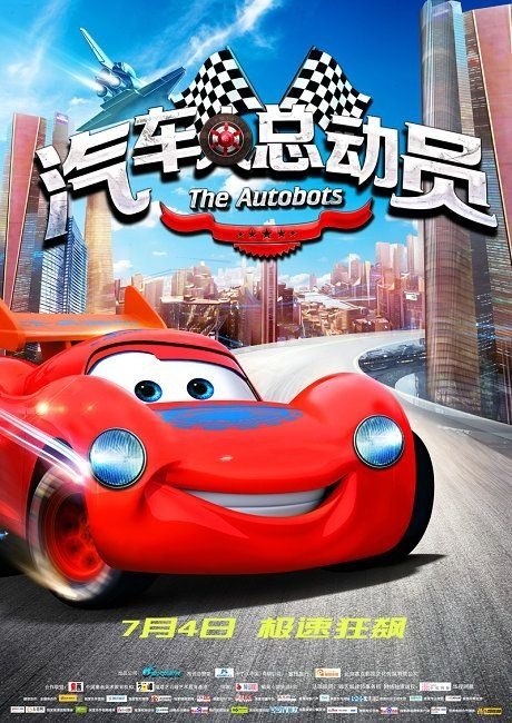 哪里能办大学毕业证
