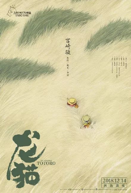 买个假的农业银行现金支票